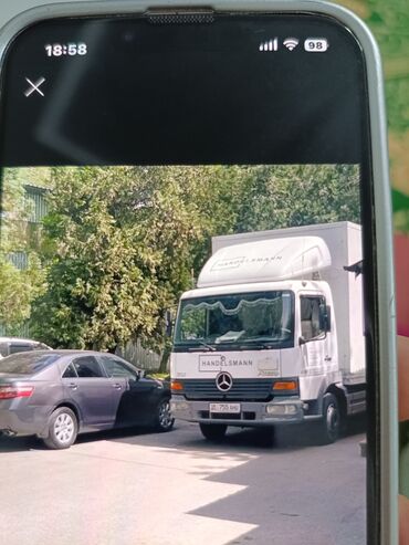 печи для дома с водяным отоплением бишкек: Фура, Переезд, перевозка мебели, По городу, без грузчика