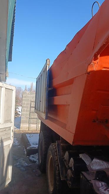 Аренда самосвала: КамАЗ самосвал, оранжевого цвета, с двускатными задними колесами — 7