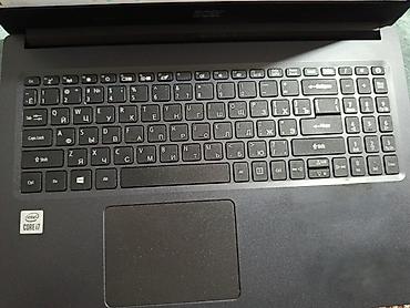 Ноутбуки и аксессуары: Б/у Acer Aspire, 15.6 ", Intel Core i7, 1 ТБ, Самовывоз — 2