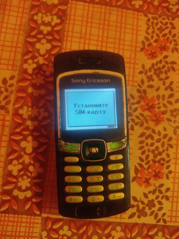 LuAZ: Sony Xperia Zr