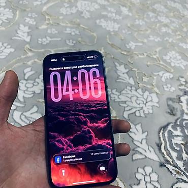 Apple iPhone: IPhone 14 Pro, Новый, 128 ГБ, 1000 % — 7