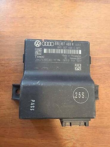 d3 mini kanali: KONTROLNI MODUL ZA AUDI A4, A5, S4 . - 8R0907468H | CAN-BUS — 1