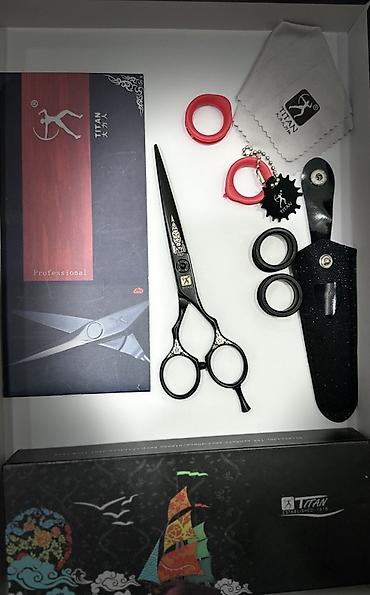 Digər alət dəstləri: Titan Professional bərbər qayçı dəsti Məhsulun tərkibi: - 1 ədəd düz — 10