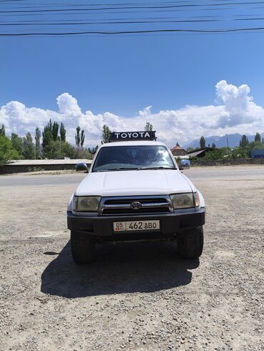 опель вектора с: Toyota Hilux Surf: 1998 г., 2.7 л, Автоматические, Бензин, Внедорожник