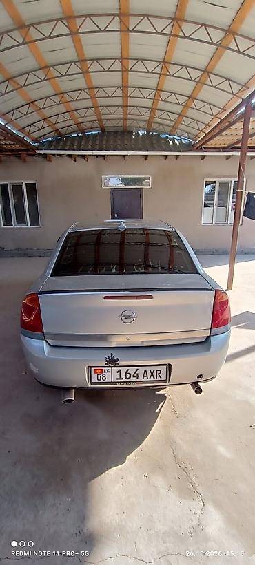 вариант бар: Opel Vectra: 2002 г., 2.2 л, Механика, Бензин, Седан — 5
