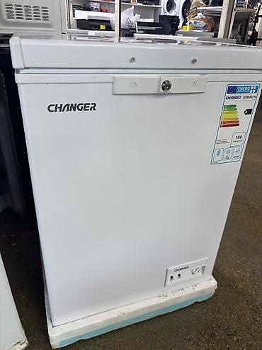 Морозильники: Морозильник, Новый, Бесплатная доставка — 1