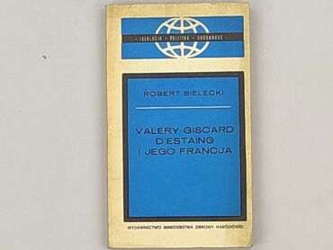 Book, genre - Non-fiction, condition - Perfect