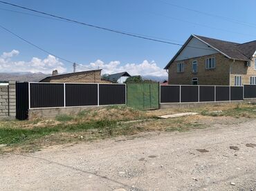 жууркан тошок москва: Адрес: г. Талас, ул. Манас 365 ✅ Отличное местоположение — тихий
