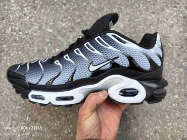 nike patike w air more uptempo: Trainers, Nike, size - 38