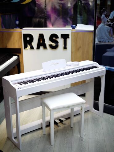 Sintezatorlar: Piano, Rəqəmsal, Yeni, Ünvandan götürmə