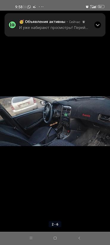 tsunami купить: Toyota Avensis: 2000 г., 1.8 л, Механика, Бензин, Седан — 3