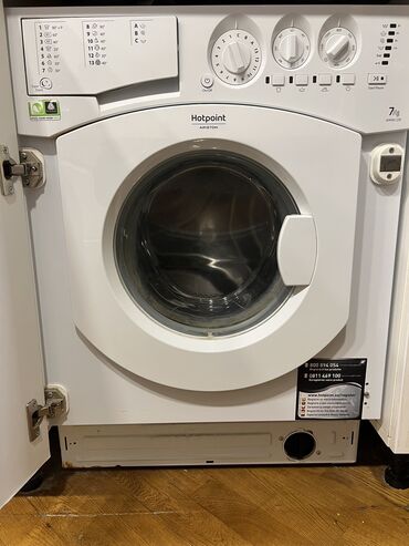 emersun стиральная машина: Стиральная машина Hotpoint Ariston, 7 кг, Требуется ремонт, Автомат, Есть сушка, Нет кредита, Самовывоз