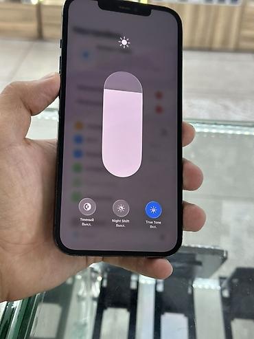 iphone 8 pilus: IPhone 12 Pro Max, Б/у, 256 ГБ, Pacific Blue, Зарядное устройство, Защитное стекло, Чехол, 85 % — 7