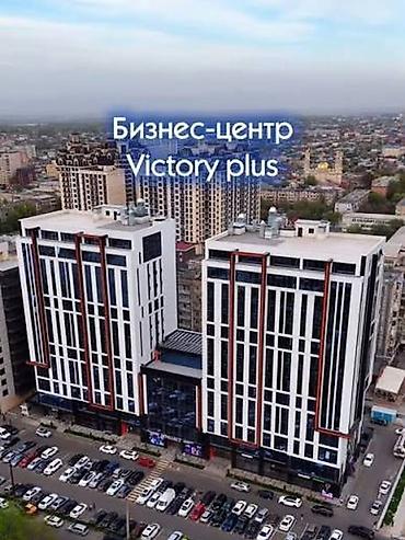 В бизнес-центр требуется техник для обслуживания здания и поддержания