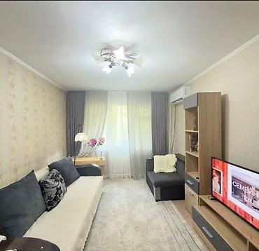 2 комнаты, 42 м², 7 мкр 104 серия, 3 этаж, Косметический ремонт