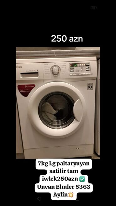 прием стиральных машин на запчасти: Стиральная машина LG, 7 кг, Б/у, Полуавтоматическая, Есть сушка, Нет кредита, Самовывоз