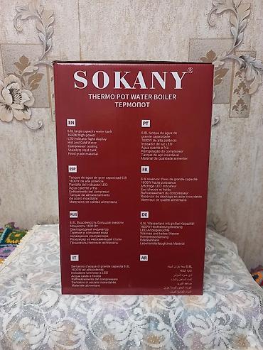 termopot: SOCANY TERMOPOT SOCANY SU QIZDIRICI — 2