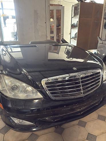 vag com: Передние и задние клипсы Mercedes — «фронт-клип/морда» и «задний — 1