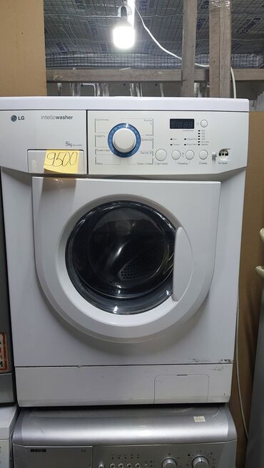бу стиральные машины автомат: Стиральная машина LG, Б/у, Автомат, До 5 кг, Компактная