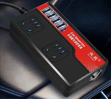 манитор в машину: Удлинитель (инвертор) для прикуривателя автомобиля с 4 USB портами, 1