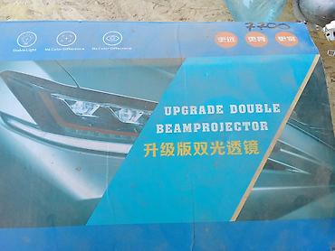 re sovio: Биксеноновые линзы Upgrade Double Beam Projector - Тип: двухрежимные — 1