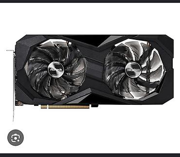 rx 7900: Видеокарта для ПК, Б/у, AMD, Radeon RX, 8 ГБ — 3