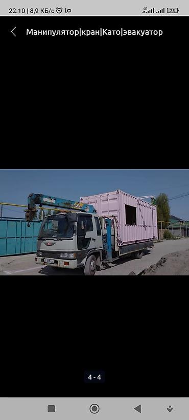 Услуги автокрана: Стрела 10 м, 3 т — 4