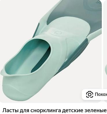 шапки: Ласты для дайвинга Subea SCD500 38-39 size — 3