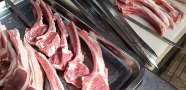 Aşpazlar: ÜnvanımCorat . Kababçıyam+ həmdə Qəssab Kimə həm Quzu kəsib Soyan həm — 7