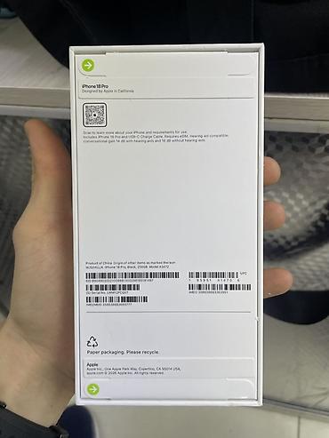 Apple iPhone: IPhone 18 Pro Max, Новый, 256 ГБ, Черный, Коробка, В рассрочку, 100 % — 2