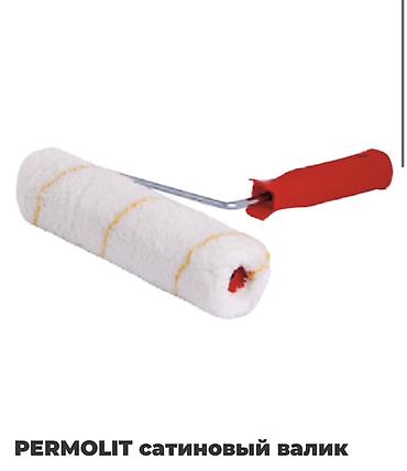 валики: PERMOLIT сатиновый валик Размеры 25cm, 20cm, 10cm. - Малярный валик — 1