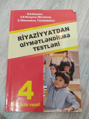 5 ci sinif riyaziyyat testleri namazov pdf yukle: Riyaziyyat namazov 4cu sinif