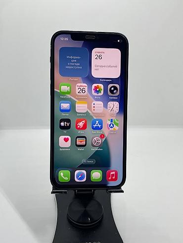 айфон 12 цена в оше: IPhone 12, Б/у, 128 ГБ, Черный, Защитное стекло, Чехол, 77 % — 10