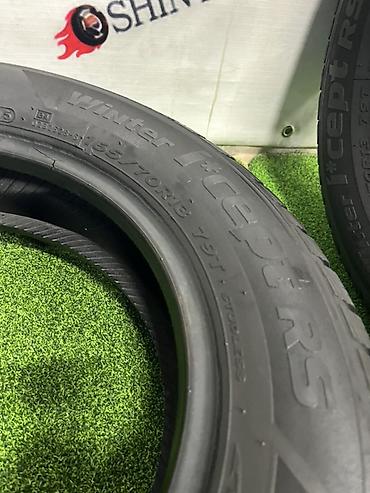 шины 16570 r13 зима: Шины 165 / 70 / R 13, Зима, Б/у, Пара, Легковые, Hankook — 4