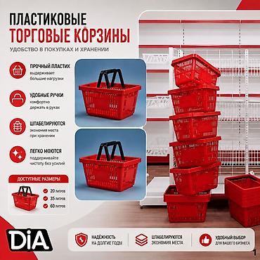 Корзины для вещей: Стеллаж Для продуктов, На колесах, 22 см * 29 см * 42 см, 
Новый — 1