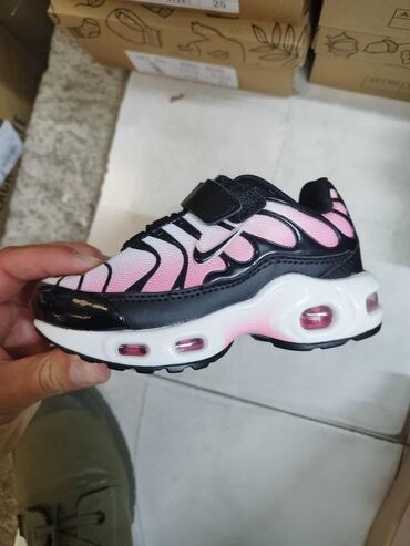 Patike: Ove su 26-36 3200 — 9