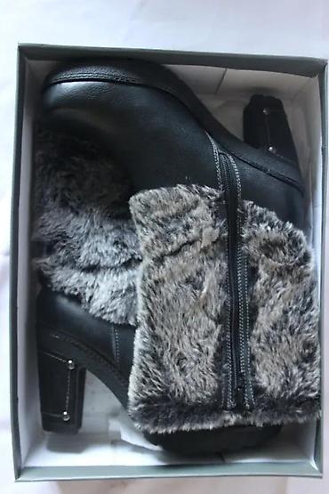 Čizme: KVALITETNE ŽENSKE ČIZME, BROJ 42 EU, AKCIJA! | AKCIJA! 40% popusta! — 2