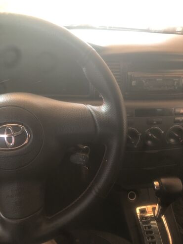 задный бампер фит: Toyota Corolla: 2004 г., 1.6 л, Автомат, Бензин, Хэтчбэк
