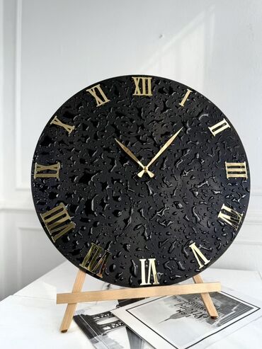 цветы бишкек оптом: Настенные часы Rain в современном стиле (50x50см) - Настенные часы