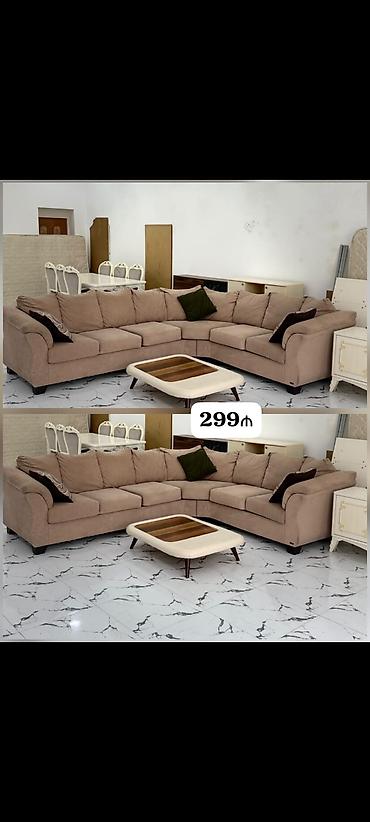 Künc divan, İşlənmiş, Çatdırılma yoxdur