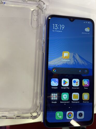 телефон xiaomi mi5: Xiaomi, Redmi 9A, Новый, цвет - Голубой, 2 SIM