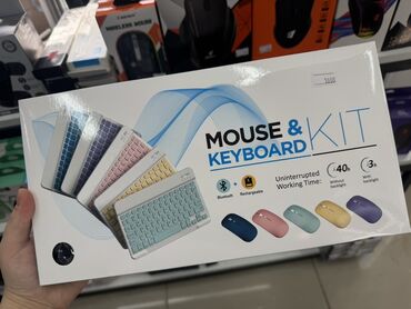 старые компьютеры: Клавиатура, Bluetooth подключение