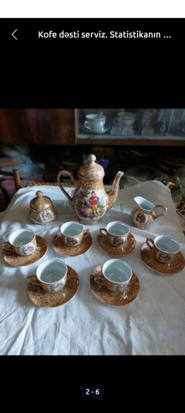 подставка для телевизора lg: Новый Телевизор Nomi 24" Самовывоз, Платная доставка