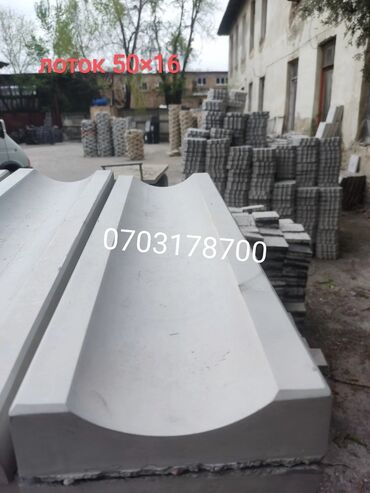 Тротуарная плитка: Тротуарная плитка, Другая модель, Для двора, Новый — 6