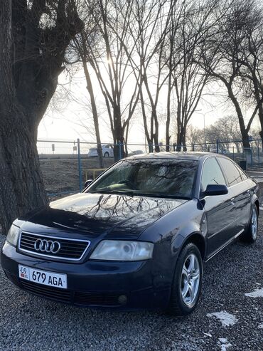 телефон флай с кнопкой сос: Audi A6: 2001 г., 2.4 л, Автомат, Бензин, Седан