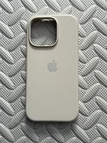 iphone se 2023: Набор чехлов для iPhone 16 Прос крупным модулем камер (совместим с — 1