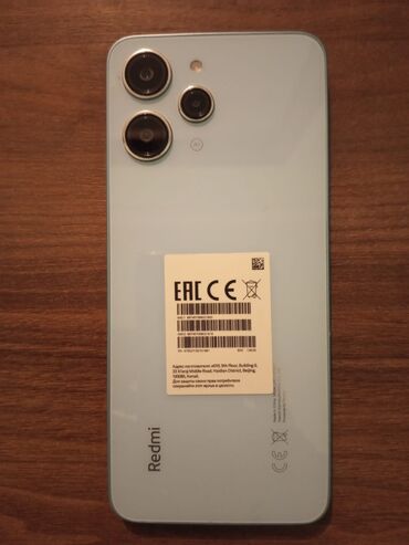 xiaomi mi4c 16gb blue: Xiaomi Redmi 12, 128 GB, rəng - Göy, 
 Zəmanət, Sensor, Barmaq izi