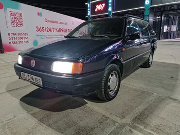 венто 1993: Volkswagen Passat: 1993 г., 1.8 л, Механика, Бензин, Универсал