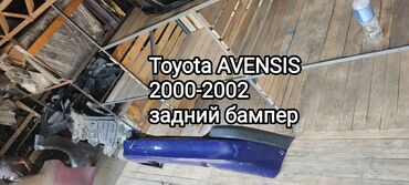 бампер на тойота авенсис: Бампер Арткы Toyota, Колдонулган, Оригинал