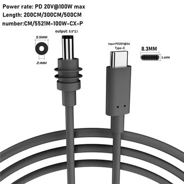 купить кабель ethernet: Кабель 3м с Type C на антенну Starlink Mini Характеристики: Длина